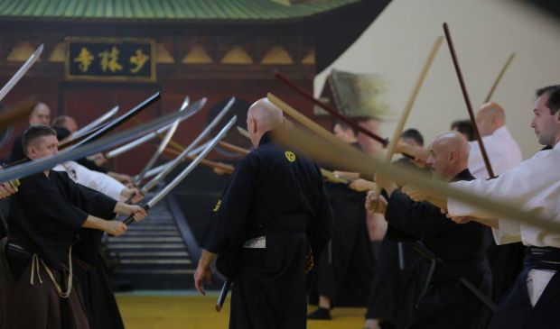 Фотография O-Ganseki