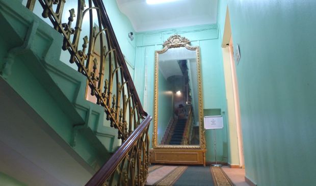 Фотография Bossa Nova