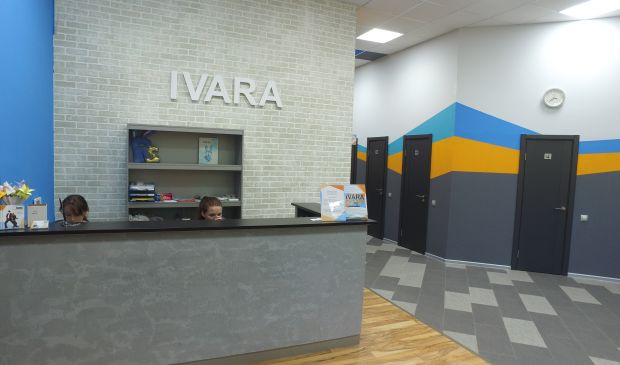 Фотография Ивара