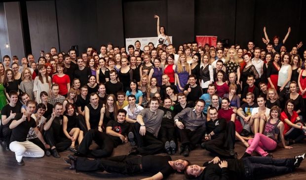 Фотография Движение