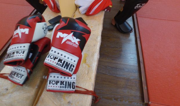 Фотография Bulat Gold