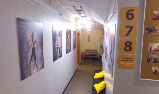 Фотография 9 залов