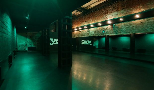 Фотография Dance Zavod