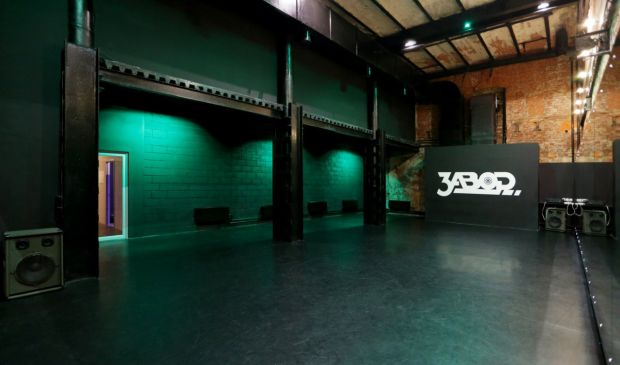 Фотография Dance Zavod