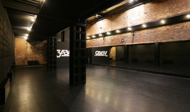 Фотография Dance Zavod