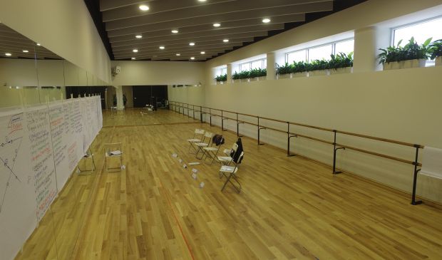 Фотография Tango Dance Studio