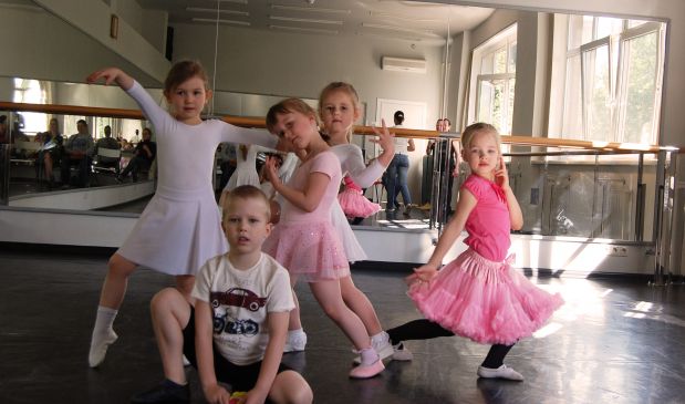 Фотография Free Dance (дети)