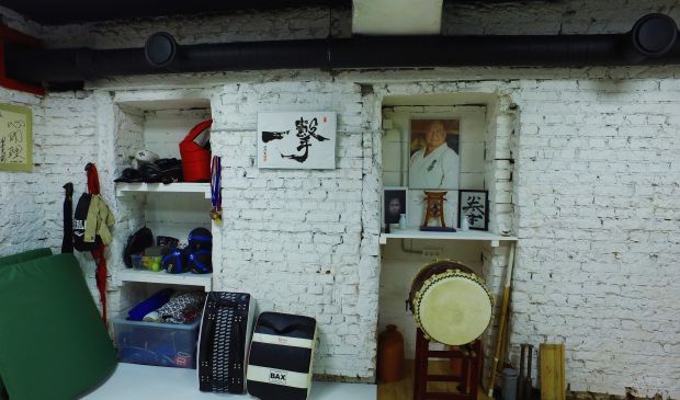 Фотография Mad Max Dojo