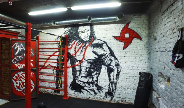 Фотография Mad Max Dojo