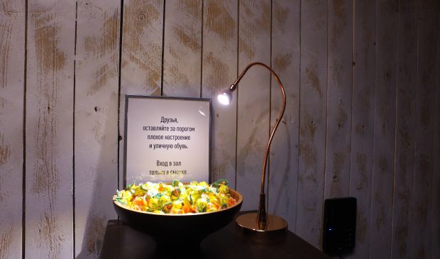 Фотография ТанцБАЗА