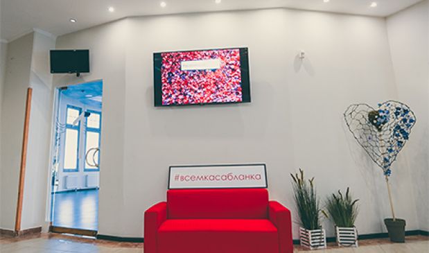 Фотография Международная Школа танцев Касабланка