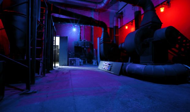 Фотография MDC NRG