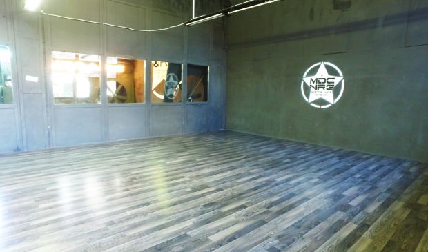 Фотография MDC NRG