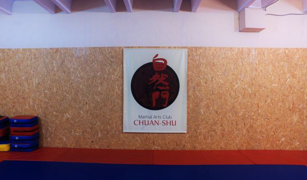 Фотография Цюань Шу