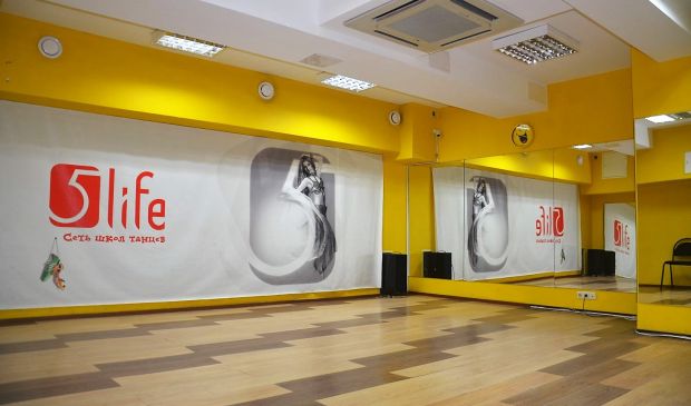 Фотография 5life