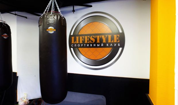 Фотография СК Lifestyle