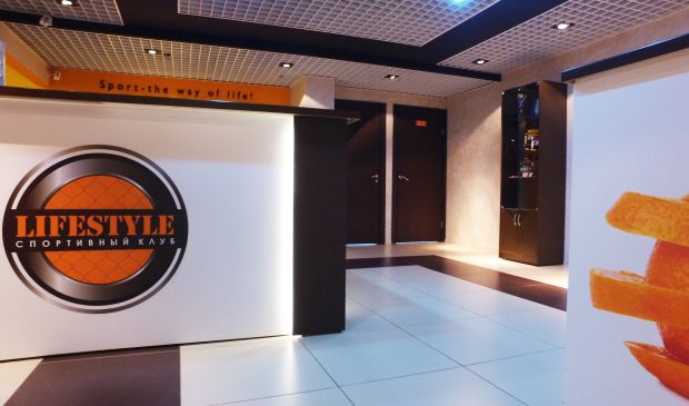 Фотография СК Lifestyle
