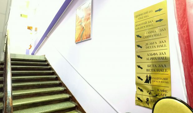 Фотография Люис