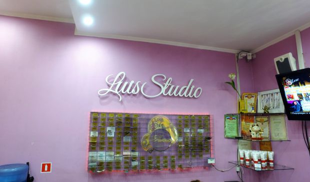 Фотография Люис