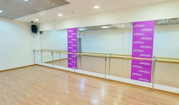 Фотография GallaDance