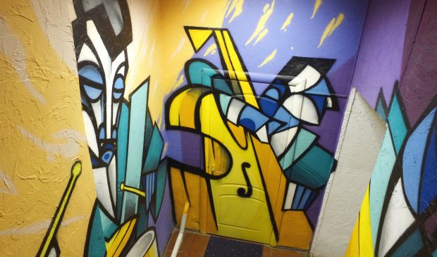 Фотография MAINSTREAM