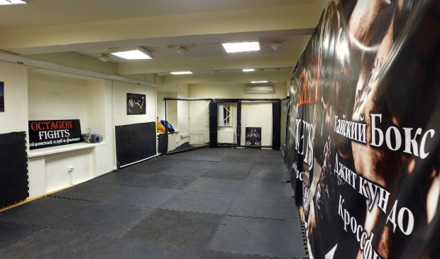 Фотография Octagon Fights