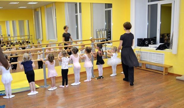 Фотография Classic