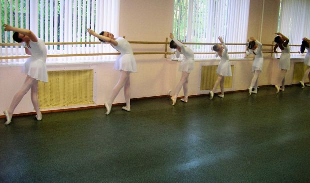 Фотография Classic