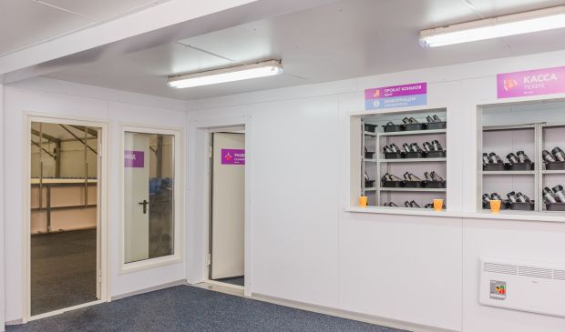 Фотография Крытый каток Skazka