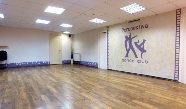 Фотография Перспектива