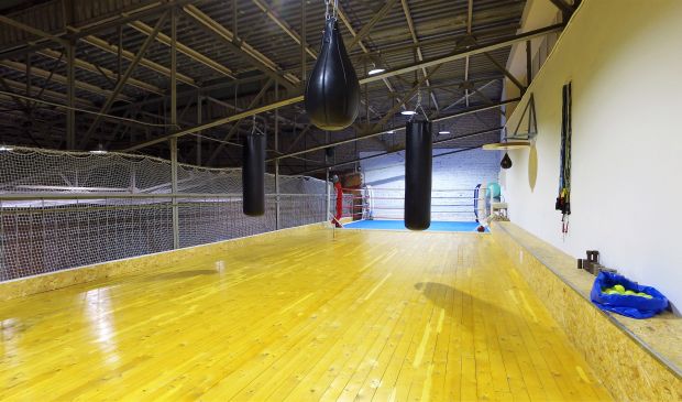 Фотография Boxeo Gym