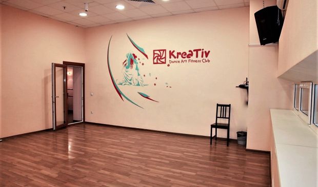 Фотография Kreativ