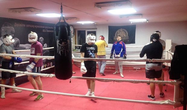 Фотография Бокс