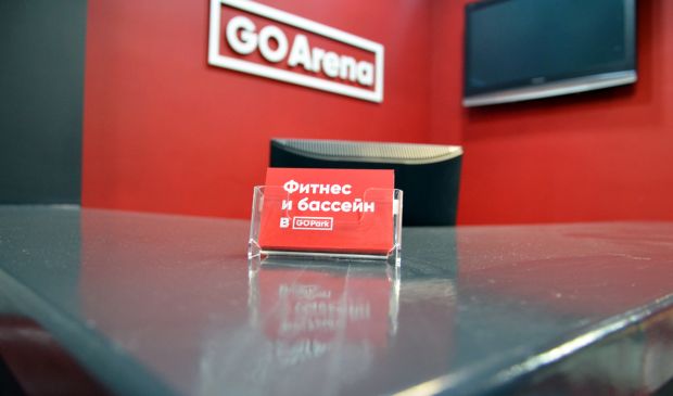 Фотография GOArena