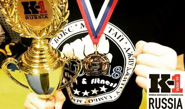 Фотография Кикбоксинг 