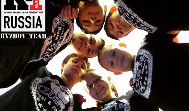 Фотография Кикбоксинг 