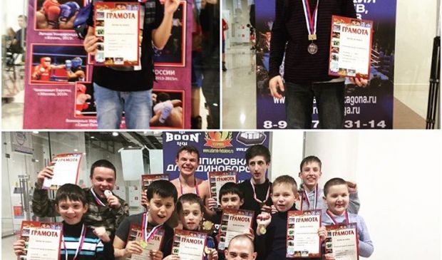 Фотография Кикбоксинг 