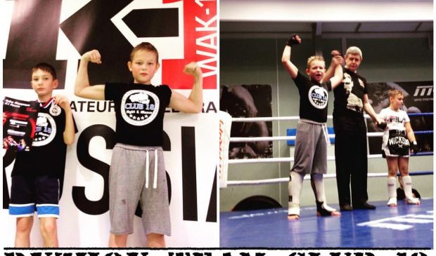 Фотография Кикбоксинг 