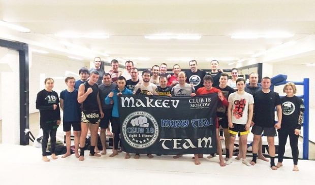 Фотография Тайский бокс (Взрослые)