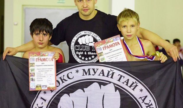 Фотография Тайский бокс (Взрослые)