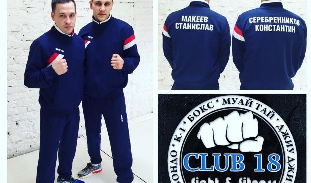 Фотография Тайский бокс (Взрослые)