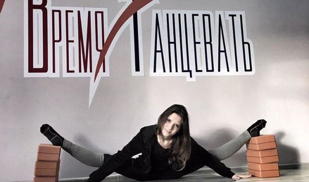 Фотография STRETCH 