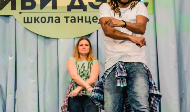 Фотография Реггетон