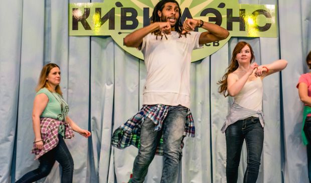 Фотография Реггетон