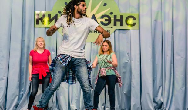 Фотография Реггетон