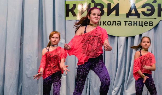 Фотография Dance mix для детей