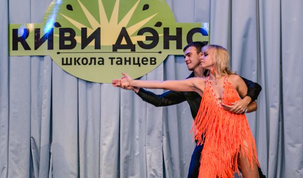 Фотография Latina mix