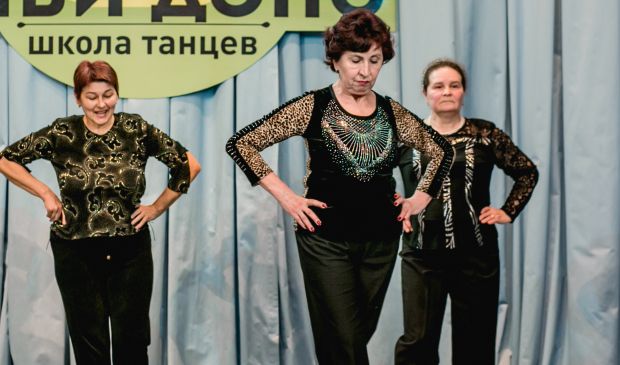 Фотография Социальные танцы