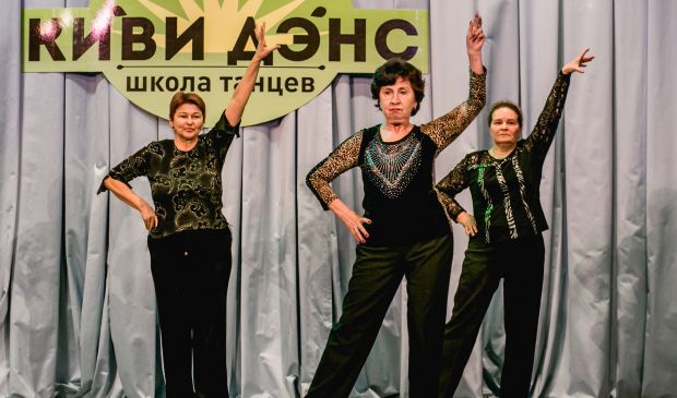 Фотография Социальные танцы