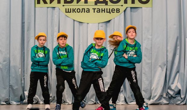 Фотография Хип-хоп для детей